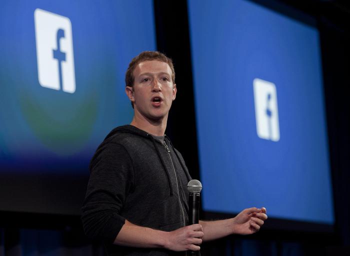 Privacy: un’altra grana per Facebook (e non solo)