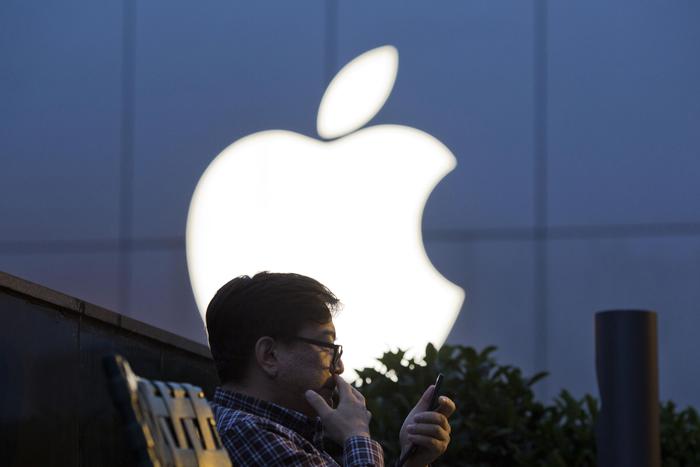 Apple si piega alla Cina: rimossa la app “HKmap.live”