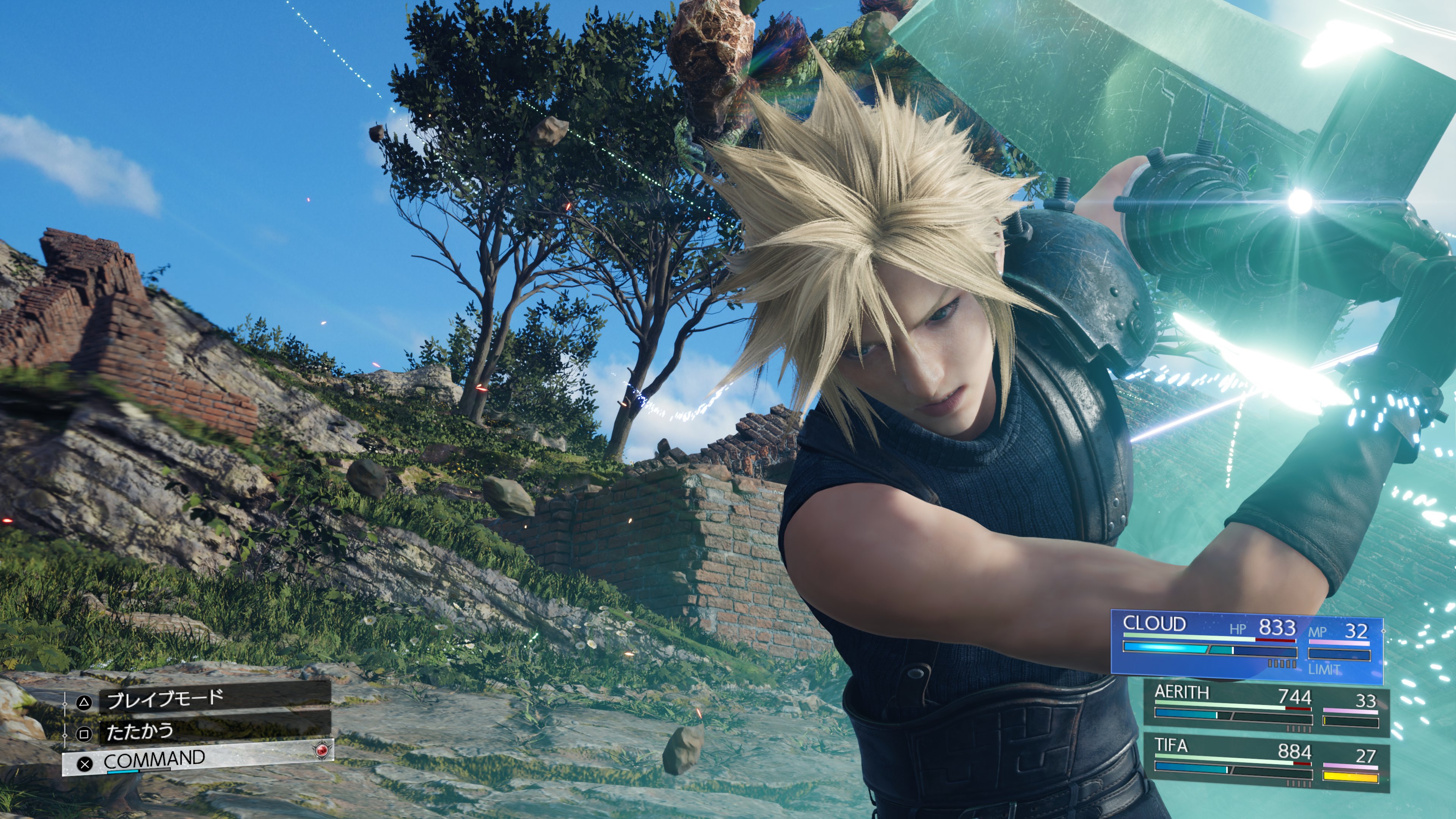 Esclusive Playstation 2024: da Final Fantasy a Silent Hill 2