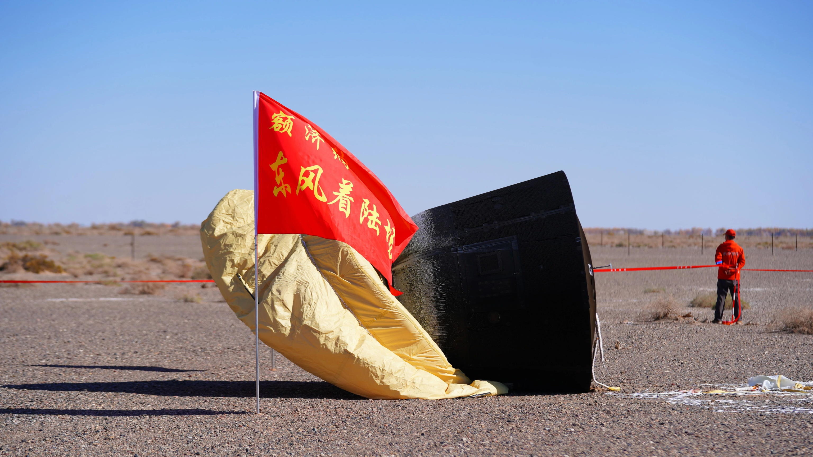 Collaborazione spaziale Egitto-Cina: un’alleanza strategica