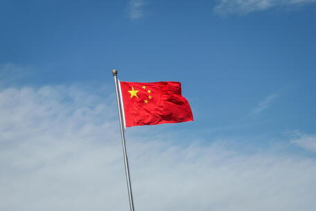L’Altra Metà del Cielo e la Famiglia nella Cina post-maoista